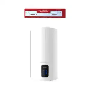 Brico Depôt Termo eléctrico, ariston, lydos wi-fi 80 litros + soporte de pared, clase b oferta