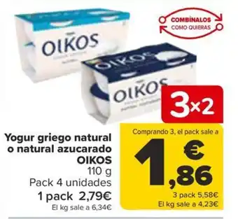 Carrefour Yogur griego natural o natural azucarado OIKOS oferta