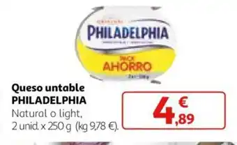 Alcampo Queso untable PHILADELPHIA oferta