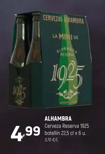 Coviran ALHAMBRA oferta