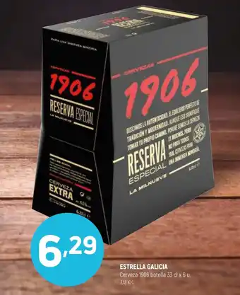 Coviran ESTRELLA GALICIA oferta