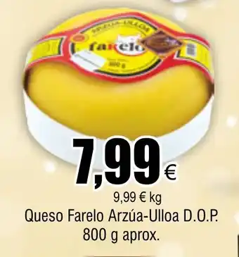 FROIZ Queso Farelo Arzúa-Ulloa D.O.P. 800 g aprox. oferta
