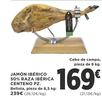 Supercor JAMÓN IBÉRICO 50% RAZA IBÉRICA CENTENO PZ. oferta