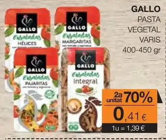 Plusfresc Gallo 400-450gr oferta