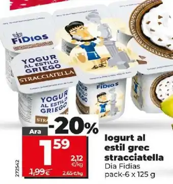 Dia logurt al estil grec stracciatella oferta