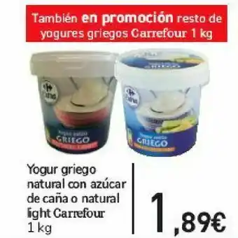 Carrefour Yogur griego natural con azúcar de caña o natural light carrefour oferta