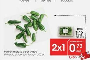 Eroski Pimiento dulce tipo padrón oferta