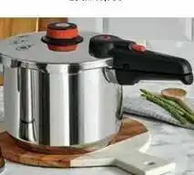 Eroski Olla a presión selecta oferta