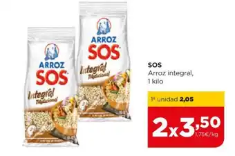 Alimerka SOS Arroz integral, 1 kilo oferta