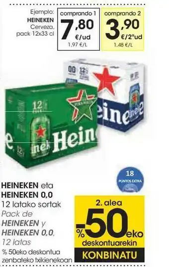 Eroski Heineken 12x33cl oferta
