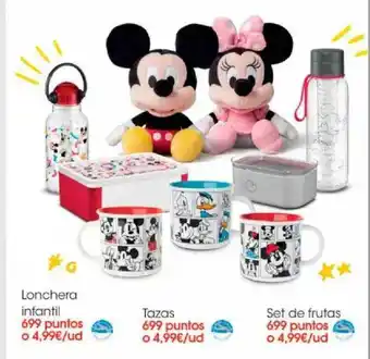 Eroski Lochera Infantil oferta