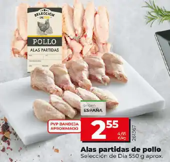 Dia Alas partidas de pollo 550g oferta