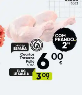 Family Cash Cinta Cerdo DUROC 6063 oferta