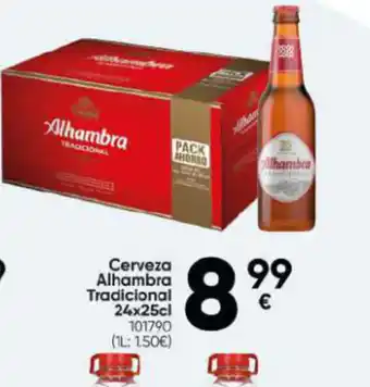 Family Cash Cerveza Alhambra Tradicional oferta
