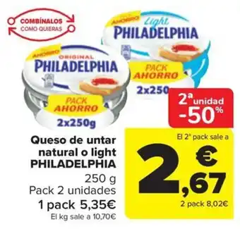 Carrefour Queso de untar natural o light PHILADELPHIA oferta