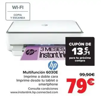 Carrefour Multifunción 6030E oferta