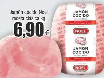 FROIZ Jamón cocido Noel receta clásica kg oferta