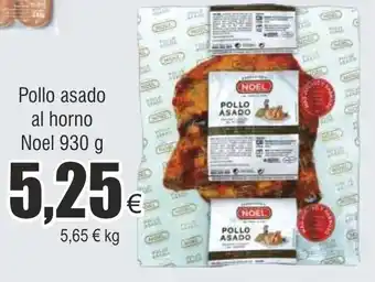 FROIZ Pollo asado al horno Noel 930 g oferta