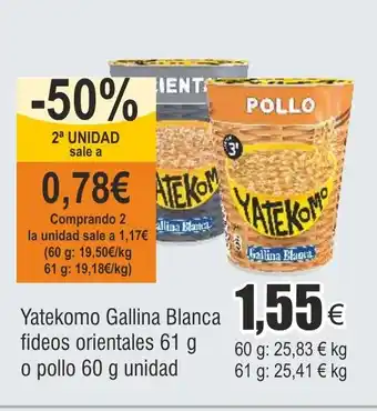 FROIZ Yatekomo Gallina Blanca fideos orientales 61 g o pollo 60 g unidad oferta
