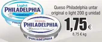 FROIZ Queso Philadelphia untar original o light 200 g unidad oferta