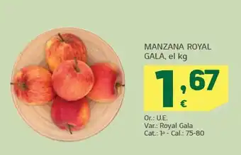 HiperDino MANZANA ROYAL GALA, el kg oferta
