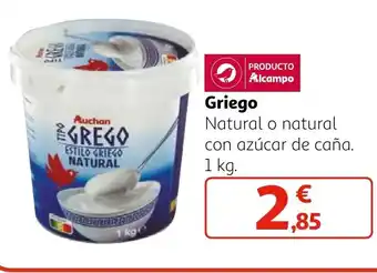 Alcampo Griego oferta