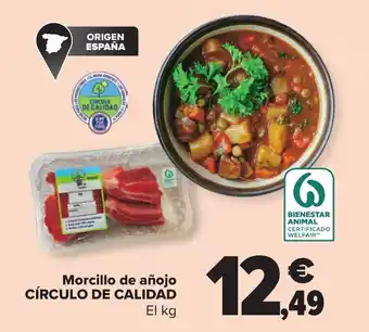 Carrefour Market Morcillo de añojo CÍRCULO DE CALIDAD oferta