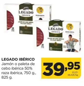Alimerka LEGADO IBÉRICO Jamón o paleta de cebo ibérica 50% raza ibérica, 750 g., 825 g. oferta