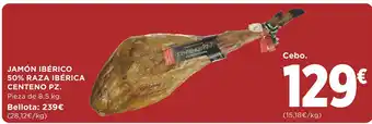 Supercor JAMÓN IBÉRICO 50% RAZA IBÉRICA CENTENO PZ. oferta