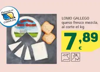 HiperDino LOMO GALLEGO queso fresco mezcla, al corte el kg oferta