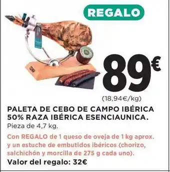 El Corte Inglés Paleta De Cebo De Campo Ibérica 50% Raza Ibérica Esenciaunica oferta