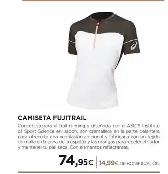 El Corte Inglés Camiseta Fujitrail oferta