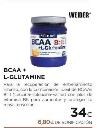 El Corte Inglés Weider + L- Glutamine oferta
