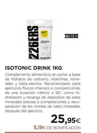 El Corte Inglés Isotonic Drink 1kg oferta
