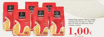 FROIZ Pasta Gallo gama* 450 g unidad oferta