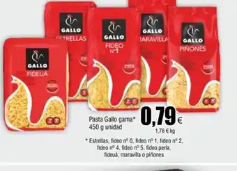 FROIZ Pasta Gallo gama 450 g unidad oferta
