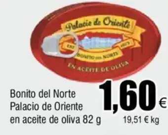 FROIZ Bonito del Norte Palacio de Oriente en aceite de oliva 82 g oferta