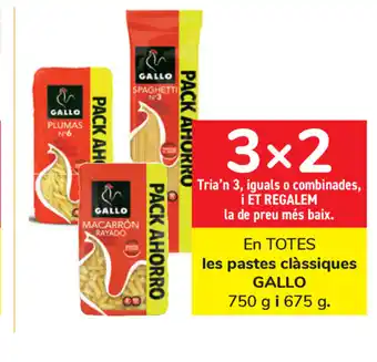 Carrefour Gallo pastes clàssiques 750g / 675g oferta