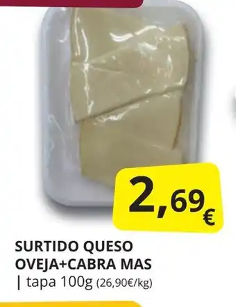 Supermercados MAS SURTIDO QUESO OVEJA+CABRA MAS oferta