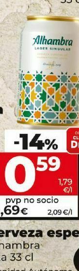 Maxi Dia Cerveza alhambra oferta