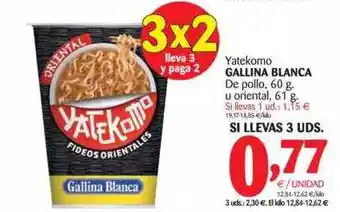 Alimerka Gallina Blanca Yatekomo De Pollo, 60 G. U Oriental, 61 G oferta