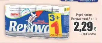 FROIZ Papel cocina Renova maxi 3+1 u oferta
