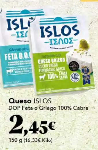 Gadis Queso ISLOS oferta