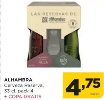 Alimerka ALHAMBRA Cerveza Reserva, oferta