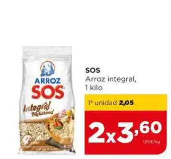 Alimerka SOS Arroz integral, 1 kilo oferta