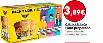 Hiper Usera Gallina Blanca Plato Preparado oferta