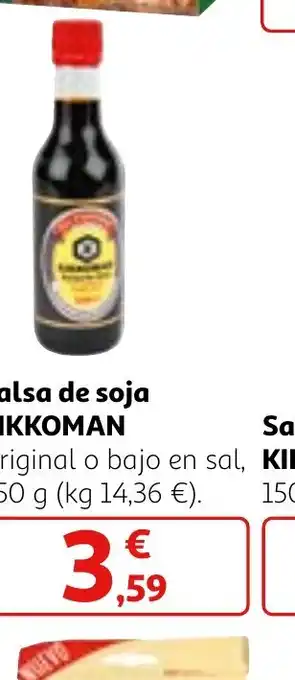 Alcampo Salsa de soja KIKKOMAN oferta