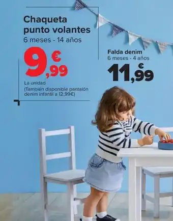 Carrefour Chaqueta punto volantes oferta