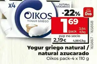 Dia Yogur griego oikos oferta