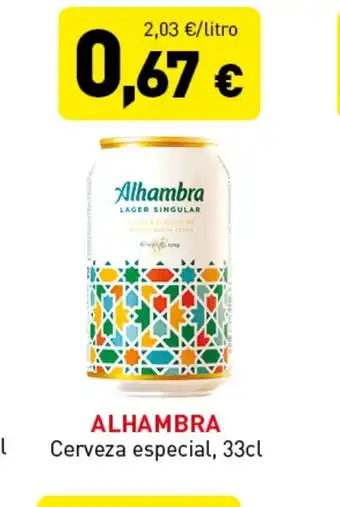 Hiperber ALHAMBRA Cerveza especial, 33cl oferta
